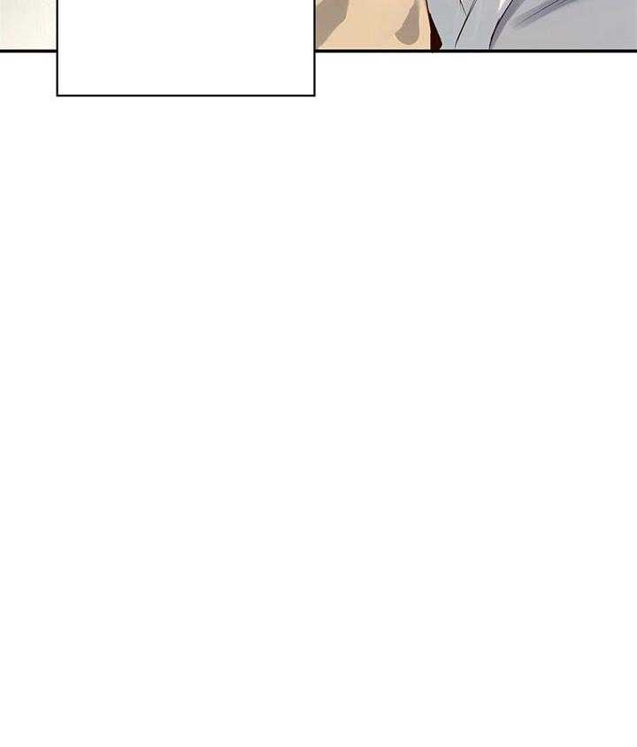 危险便利店（2季）第30话图