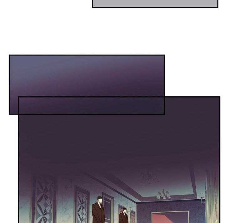 危险便利店（2季）第30话图