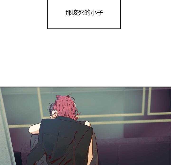 危险便利店（2季）第31话图