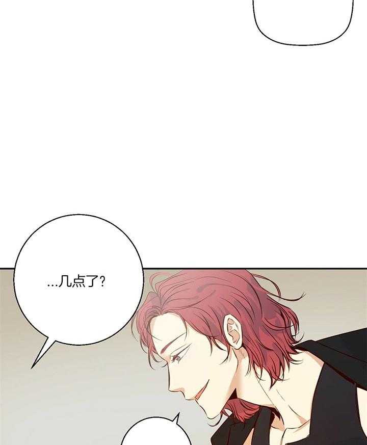 危险便利店（2季）第31话图