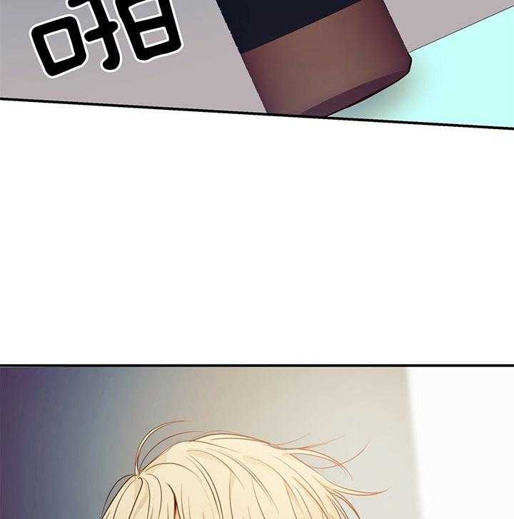 危险便利店（2季）第31话图