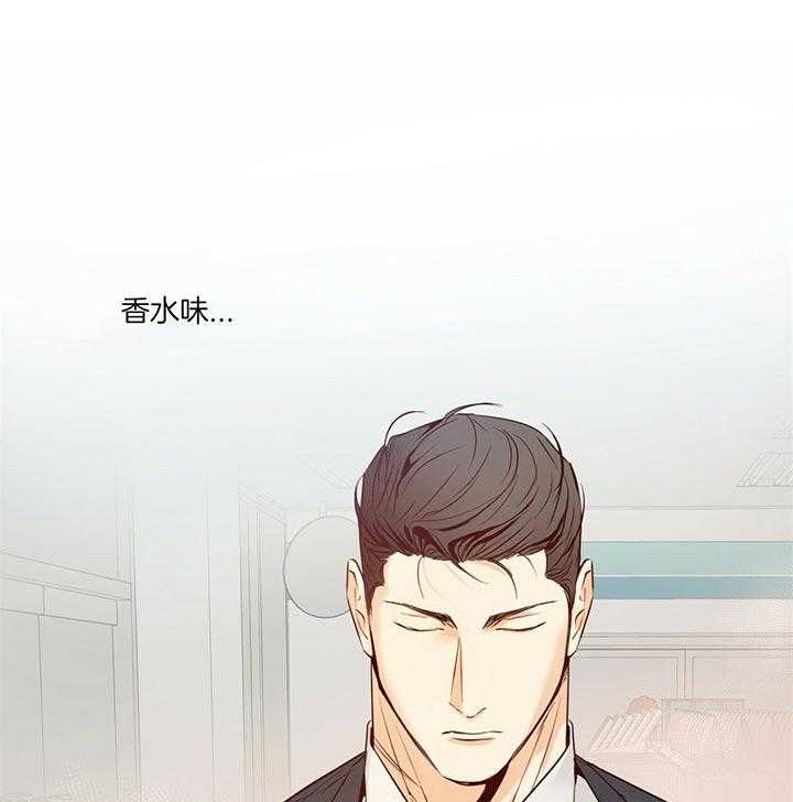 危险便利店（2季）第31话图