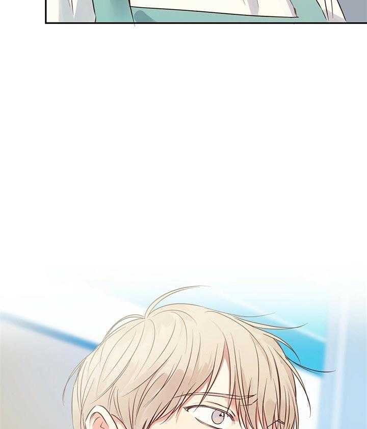 危险便利店（2季）第31话图