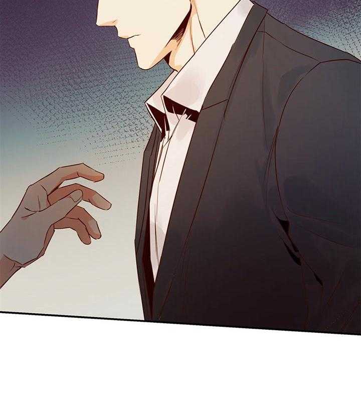 危险便利店（2季）第32话图