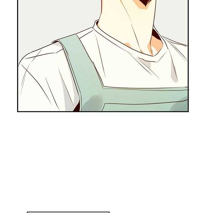 危险便利店（2季）第32话图