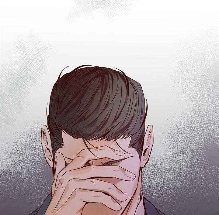 危险便利店（2季）第32话图