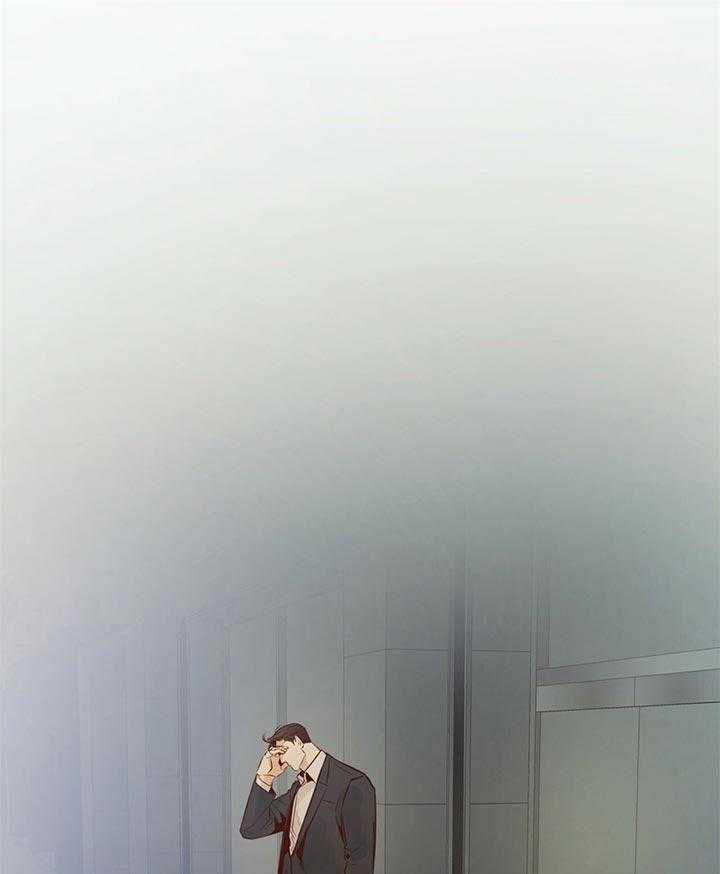 危险便利店（2季）第32话图