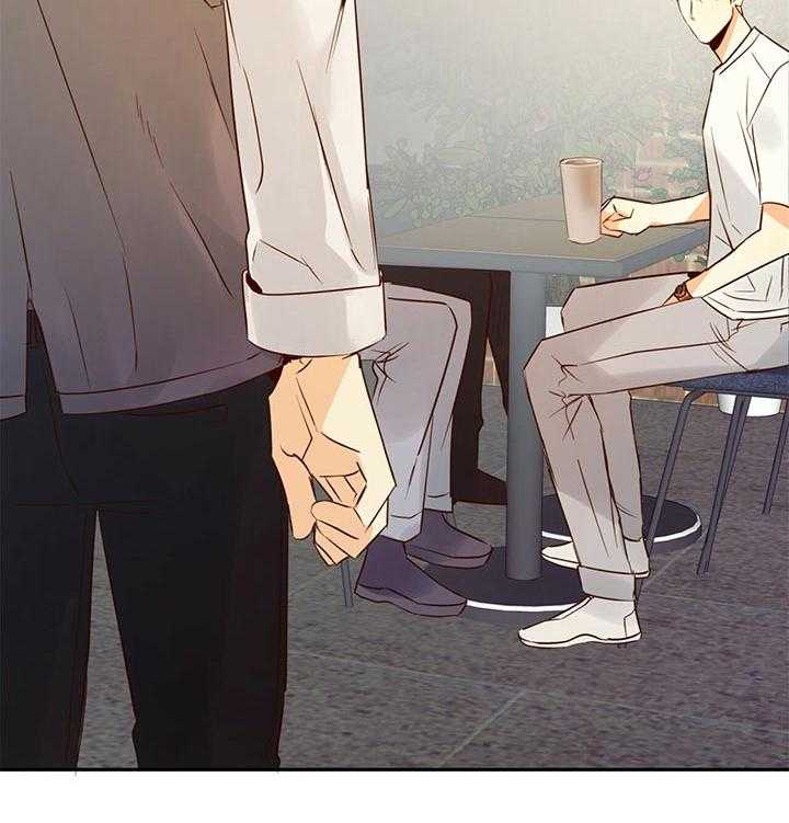 危险便利店（2季）第32话图