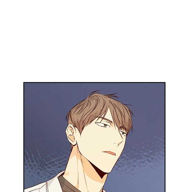 危险便利店（2季）第32话图