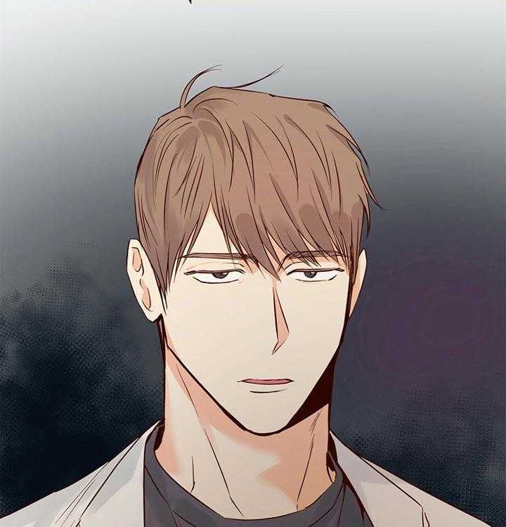 危险便利店（2季）第32话图