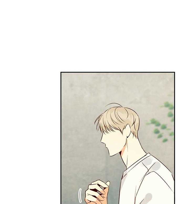 危险便利店（2季）第33话图