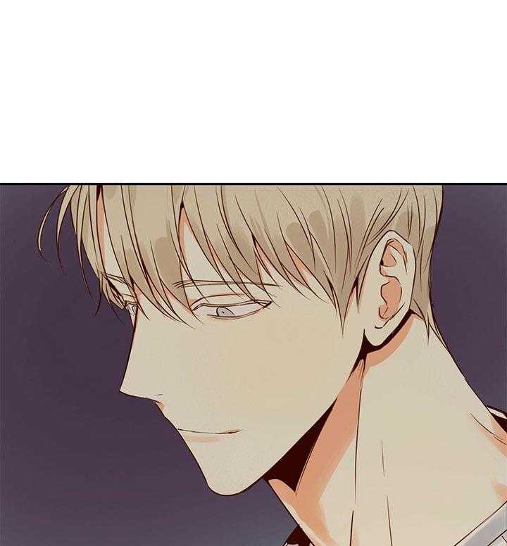 危险便利店（2季）第33话图