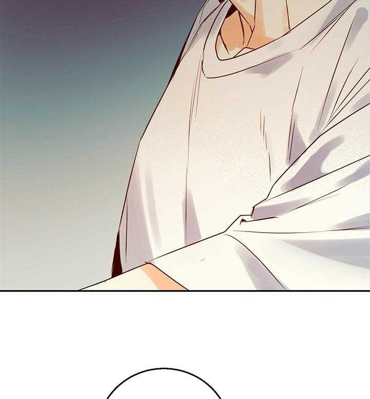 危险便利店（2季）第33话图