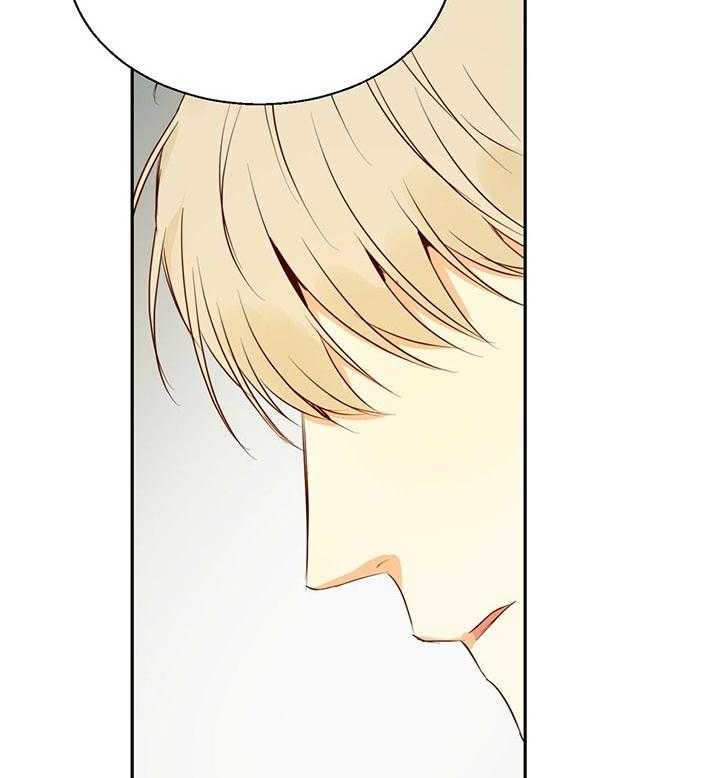 危险便利店（2季）第33话图