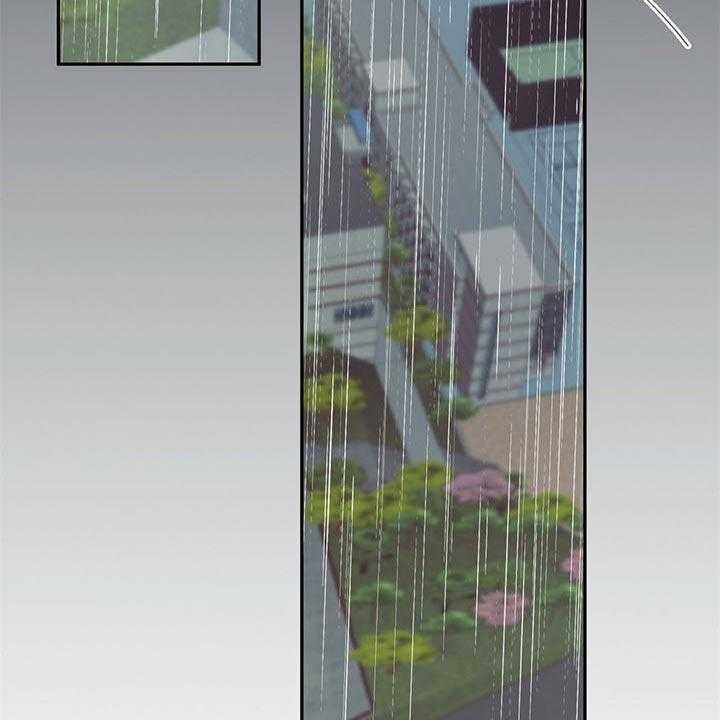 危险便利店（2季）第35话图