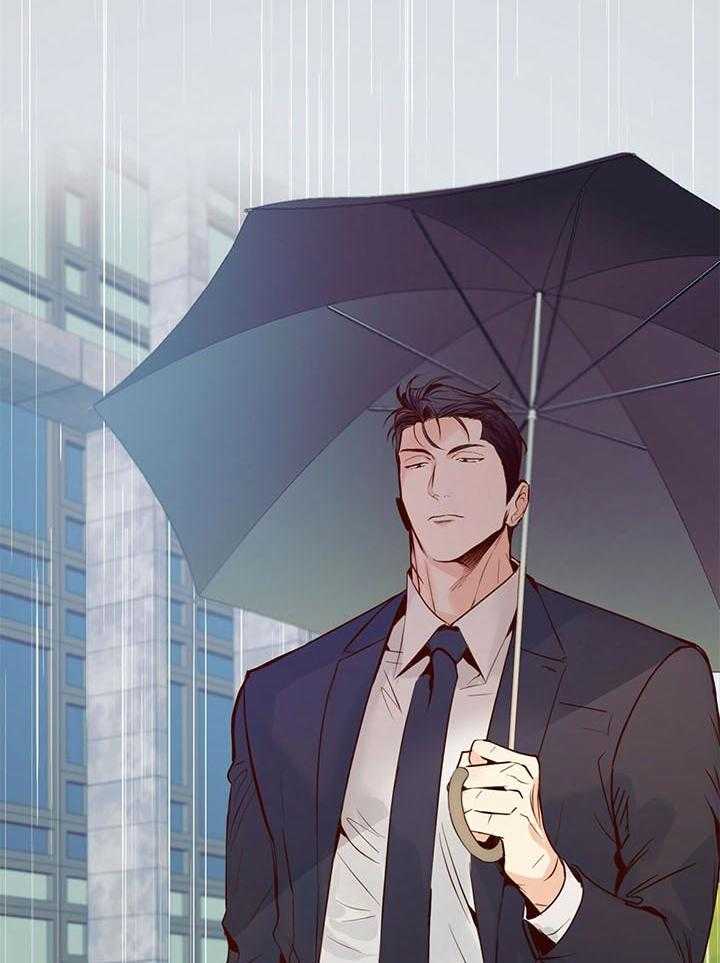 危险便利店（2季）第35话图