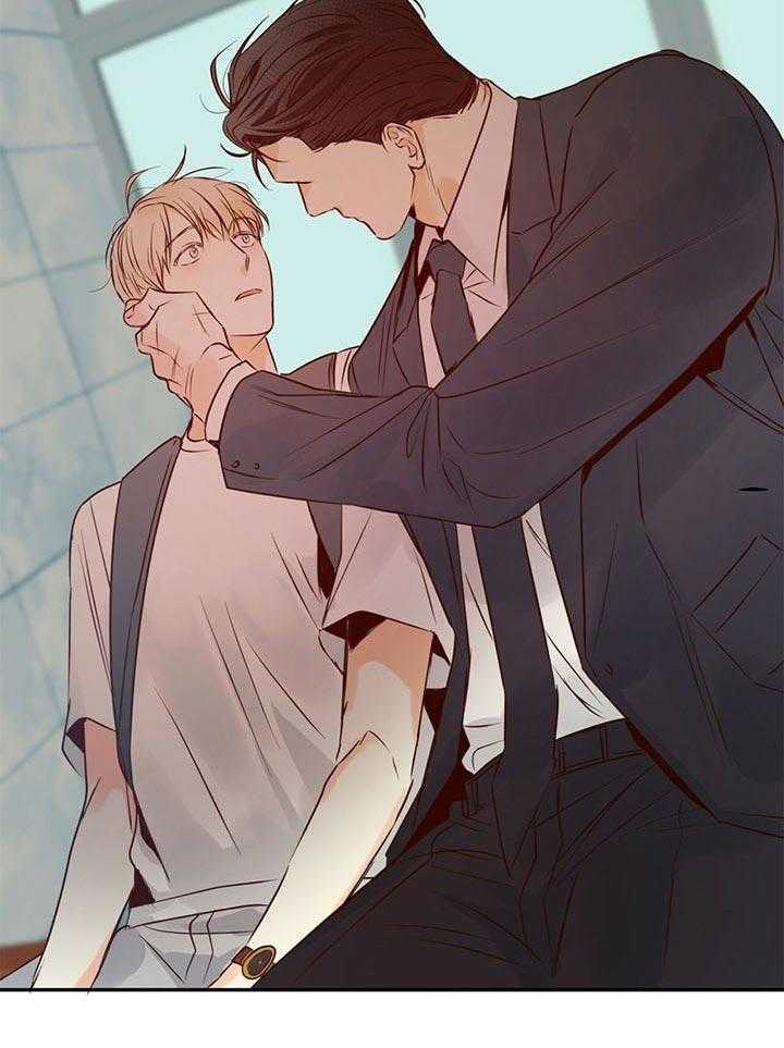 危险便利店（2季）第35话图