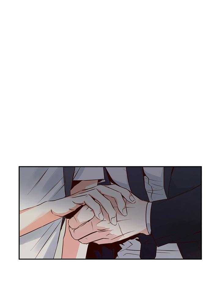 危险便利店（2季）第36话图