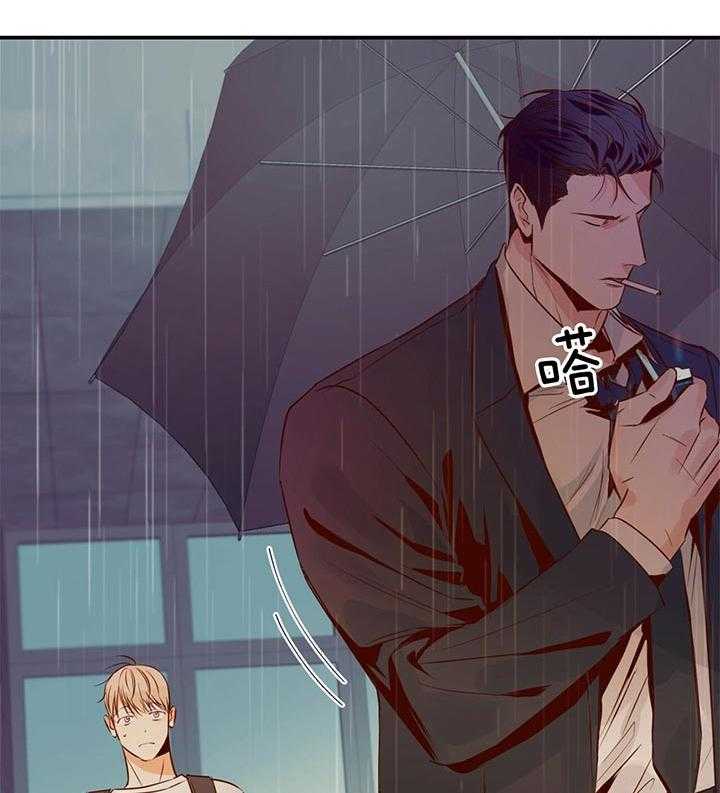 危险便利店（2季）第36话图