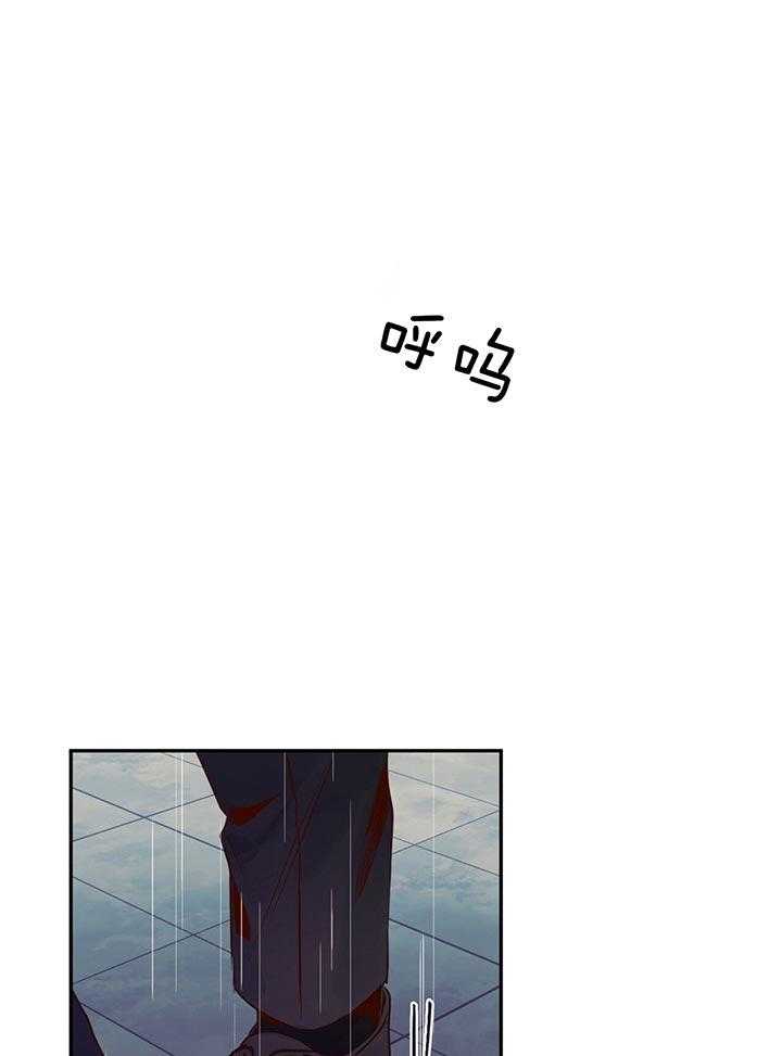 危险便利店（2季）第36话图