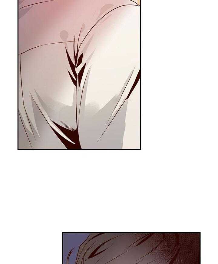 危险便利店（2季）第37话图