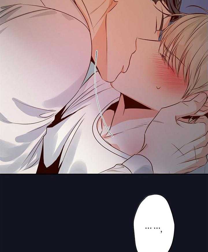 危险便利店（2季）第37话图