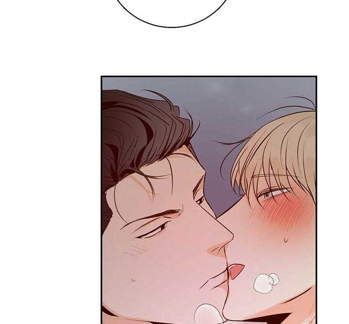 危险便利店（2季）第37话图