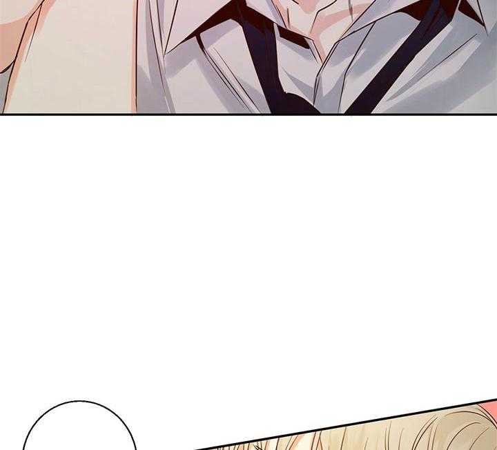 危险便利店（2季）第38话图