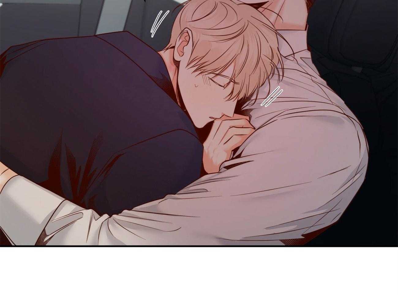 危险便利店（2季）第39话图