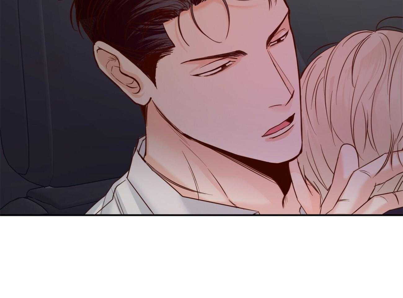 危险便利店（2季）第39话图