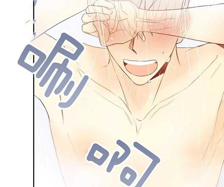 危险便利店（2季）第4话图