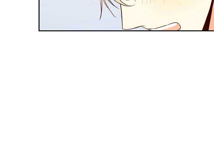 危险便利店（2季）第4话图