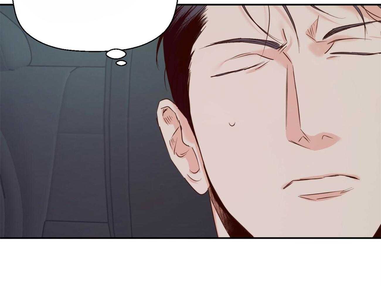 危险便利店（2季）第40话图