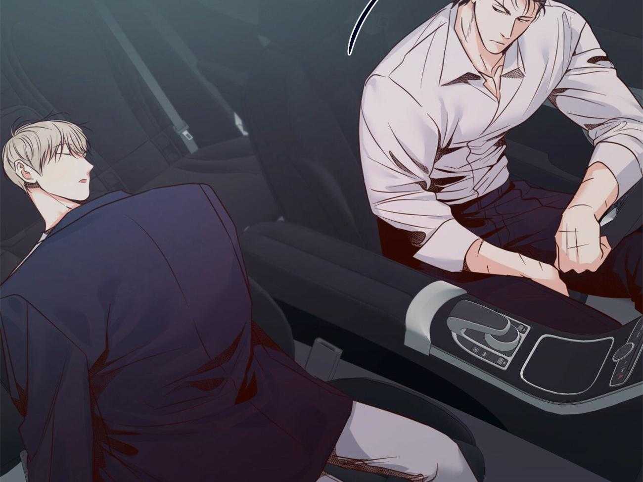 危险便利店（2季）第40话图