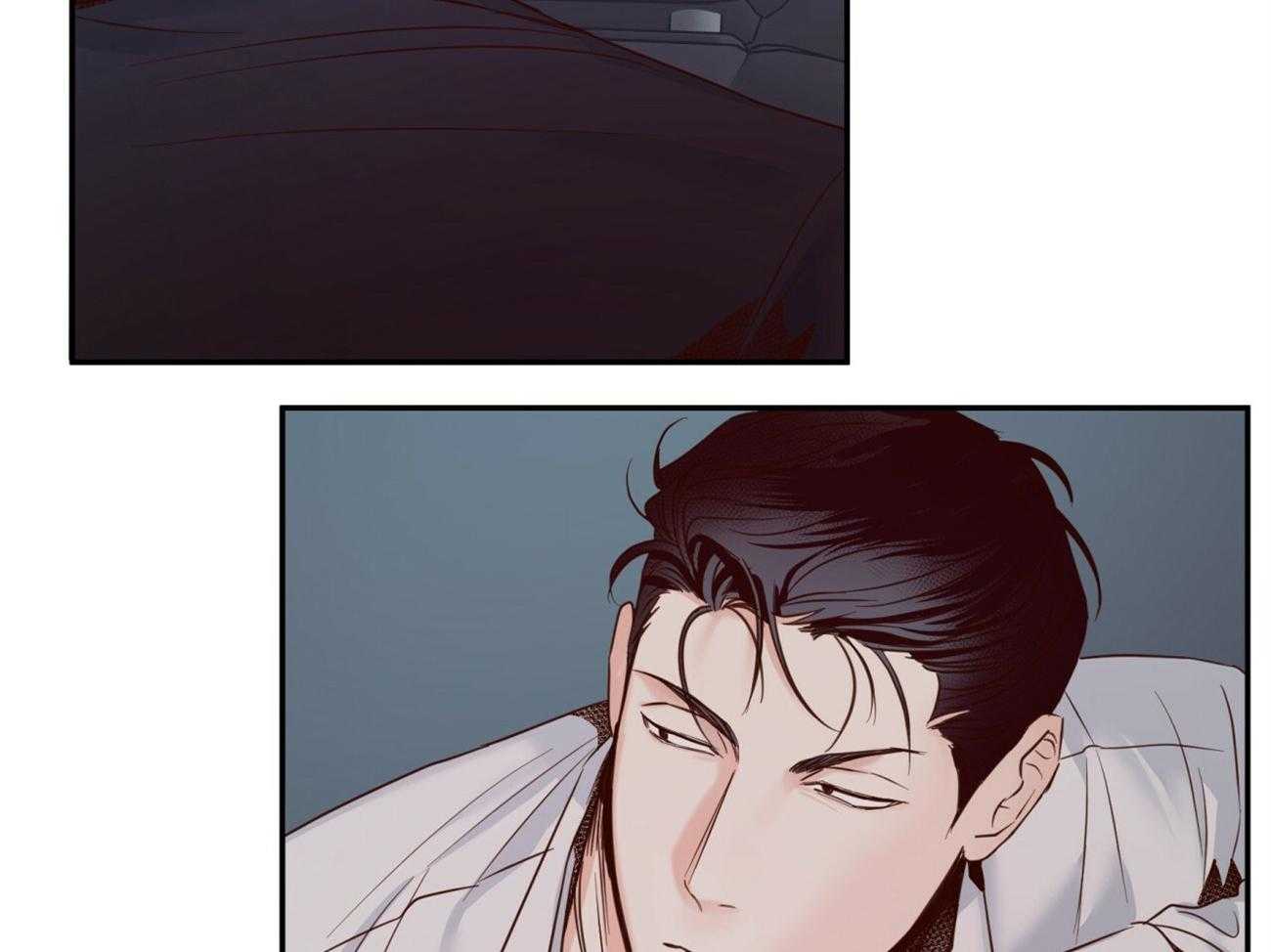 危险便利店（2季）第40话图