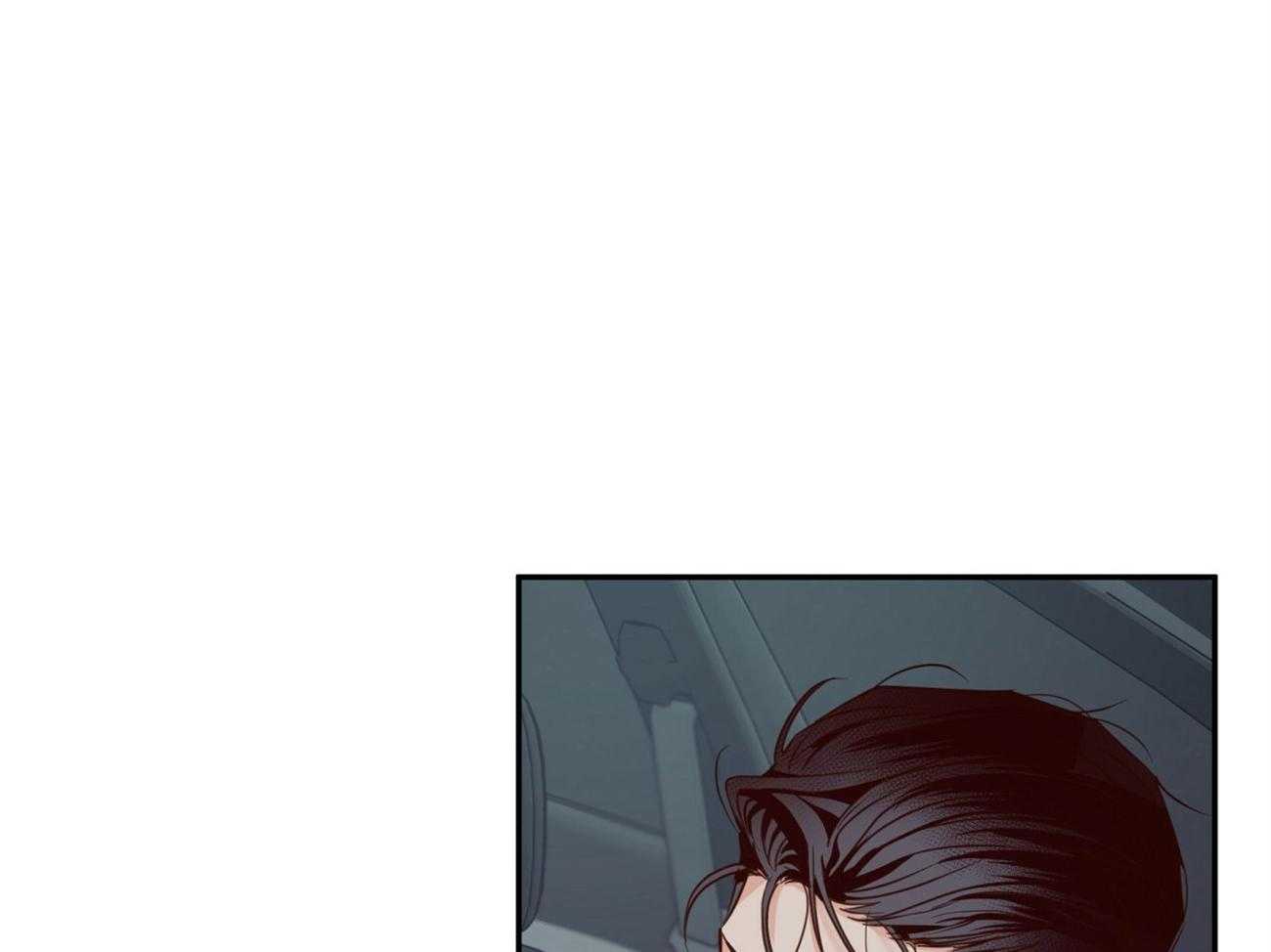 危险便利店（2季）第40话图