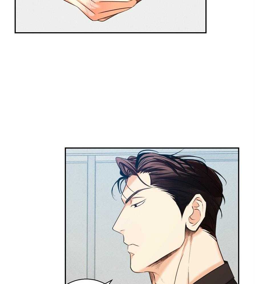 危险便利店（2季）第43话图