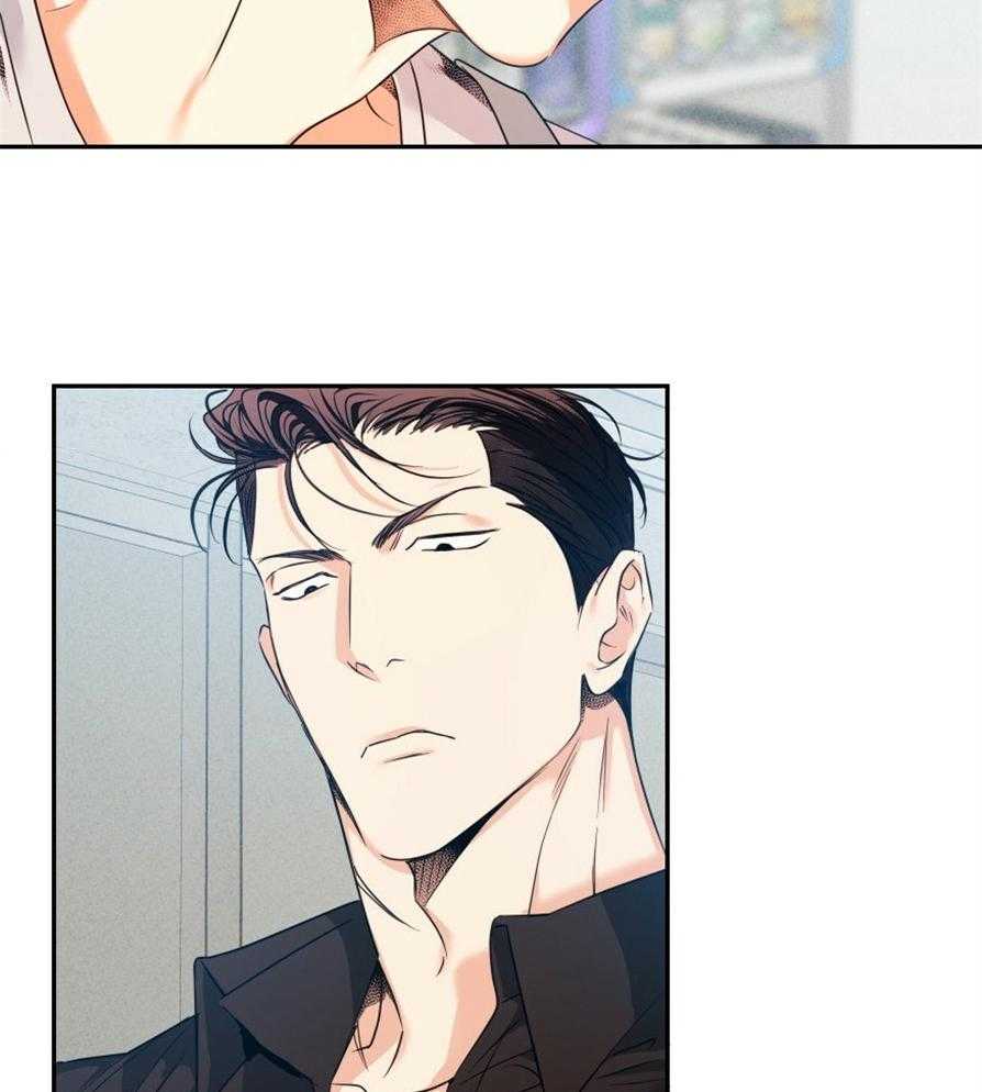 危险便利店（2季）第43话图