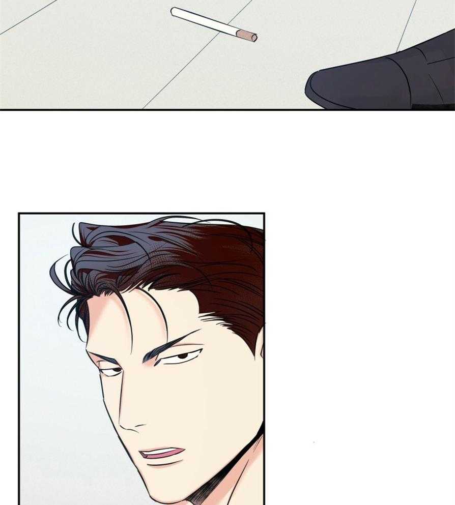 危险便利店（2季）第44话图