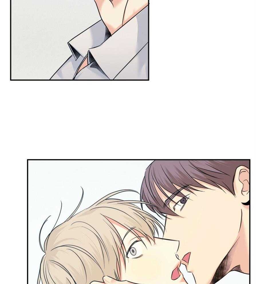 危险便利店（2季）第44话图