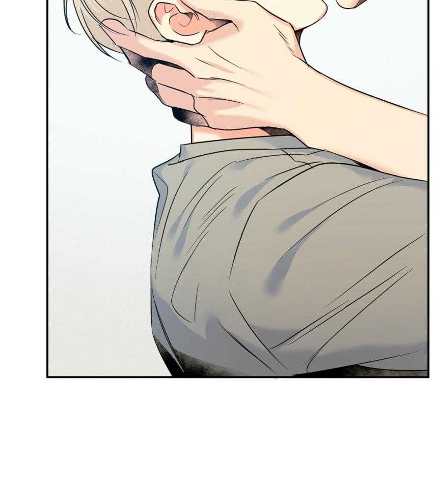 危险便利店（2季）第44话图