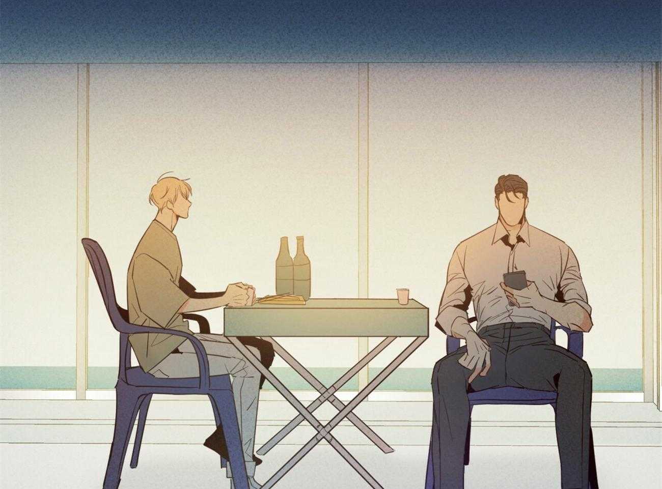 危险便利店（2季）第45话图