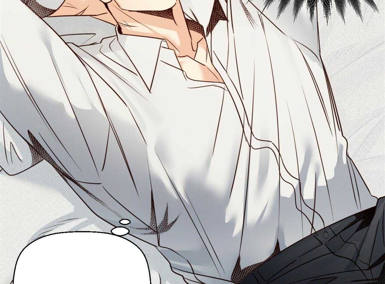 危险便利店（2季）第45话图