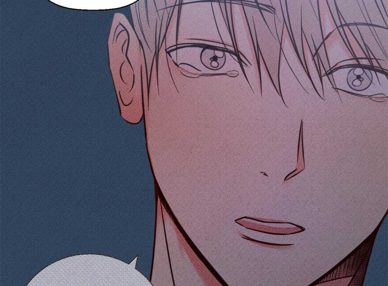 危险便利店（2季）第45话图