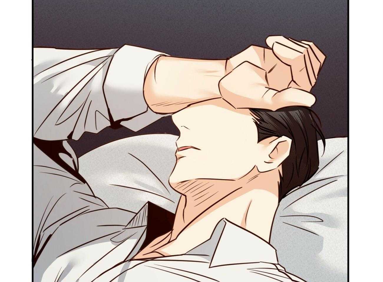 危险便利店（2季）第45话图