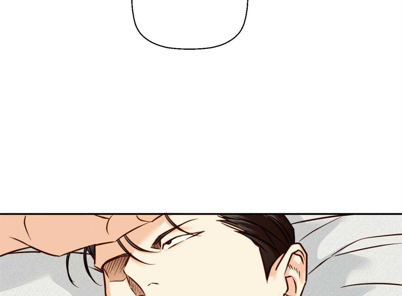 危险便利店（2季）第45话图