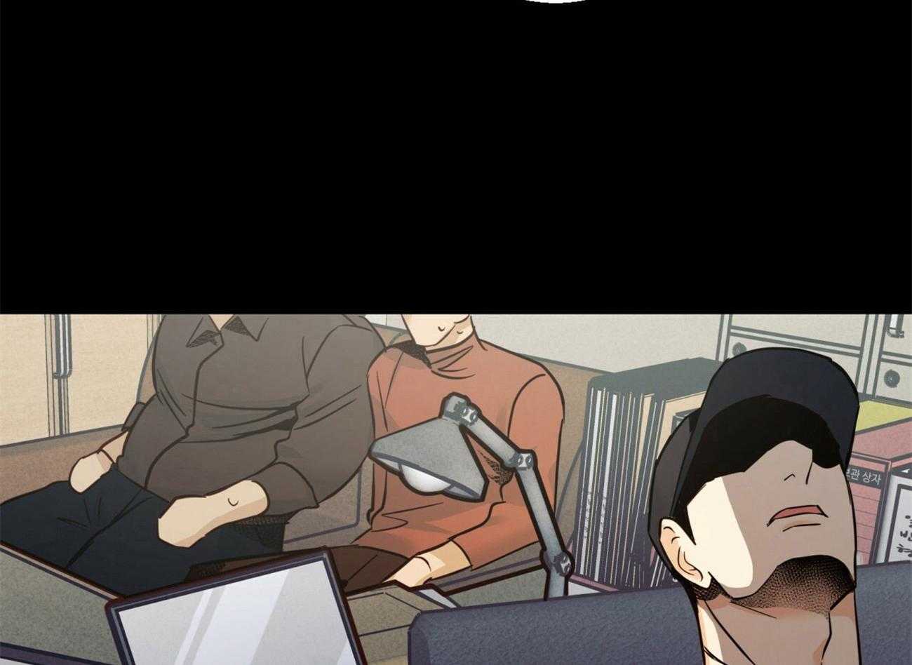 危险便利店（2季）第46话图