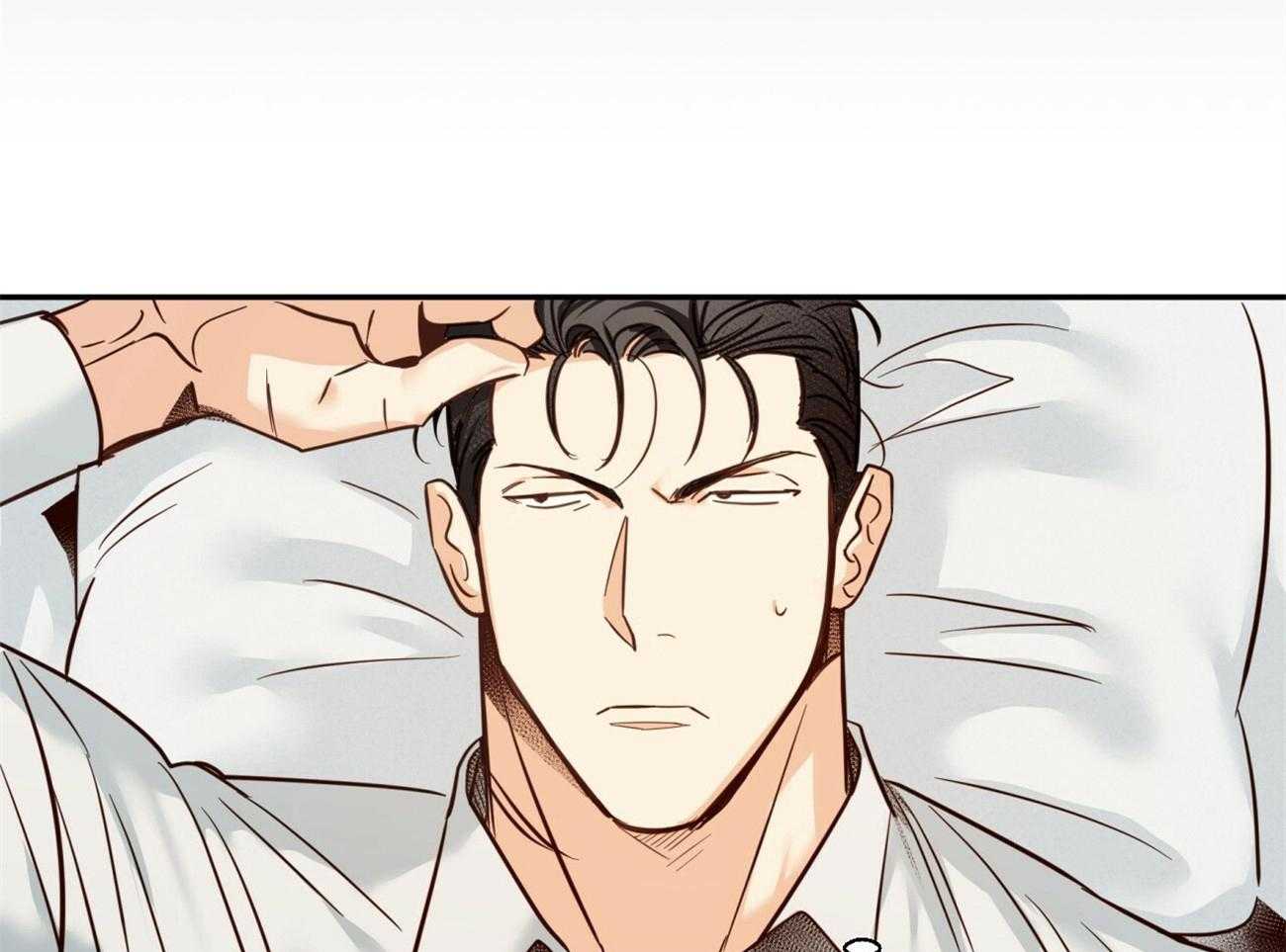 危险便利店（2季）第46话图