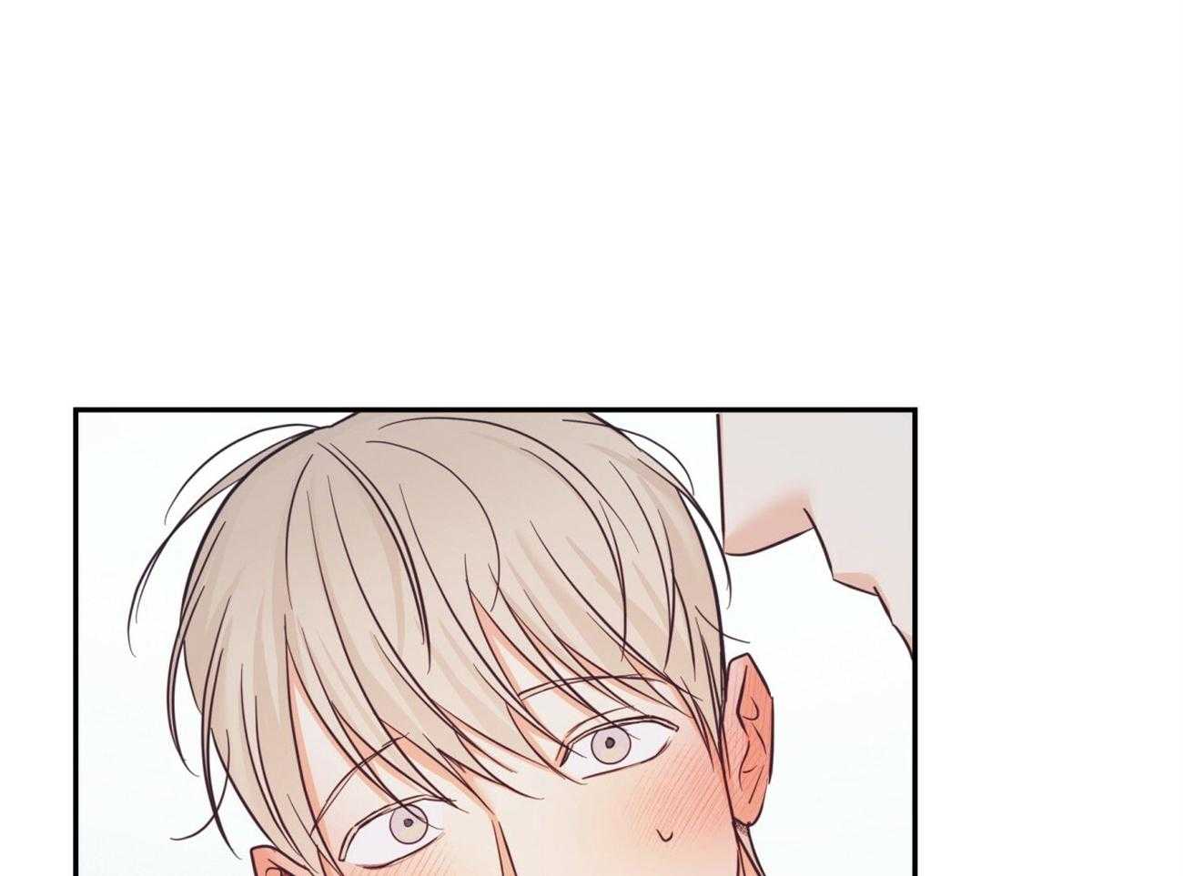 危险便利店（2季）第46话图