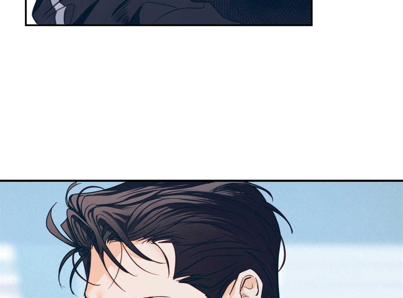 危险便利店（2季）第46话图